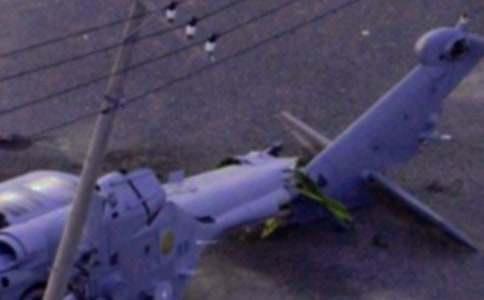 撞机 在线观看,揭秘撞机事件在线观看全程